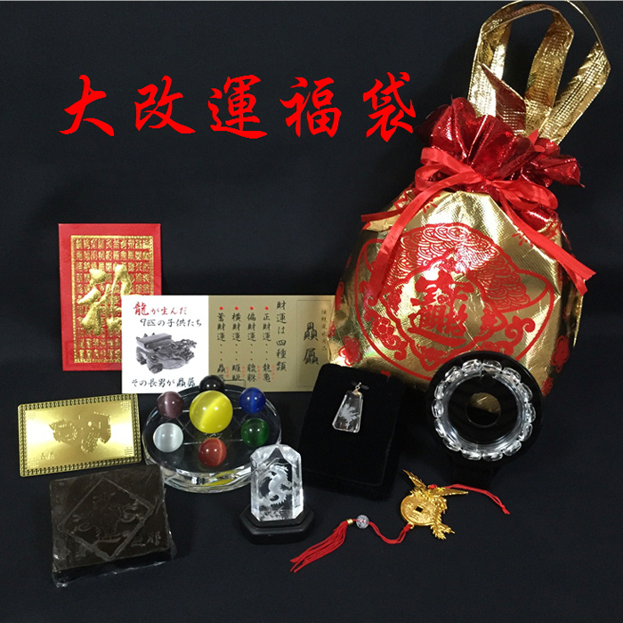 30000%e3%80%80%e6%96%b0